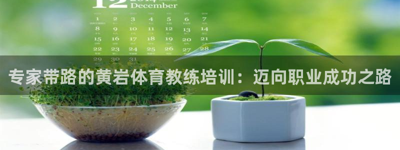 欧陆娱乐是那个旗下的品牌