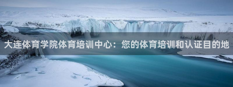 欧陆娱乐太阳