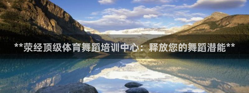 欧陆娱乐是正规平台吗安全吗知乎文章