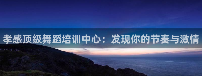 欧陆娱乐代理 贴吧
