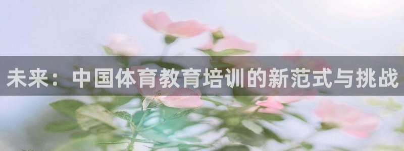 欧陆娱乐平台咋样