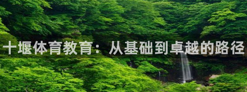 欧陆娱乐群里怎么进