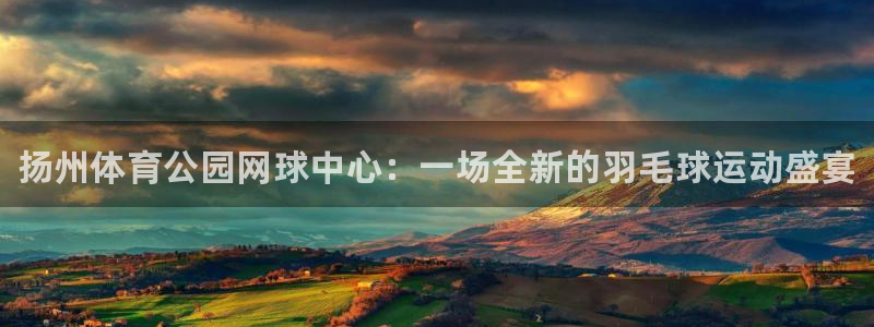 欧陆娱乐挂机怎么玩