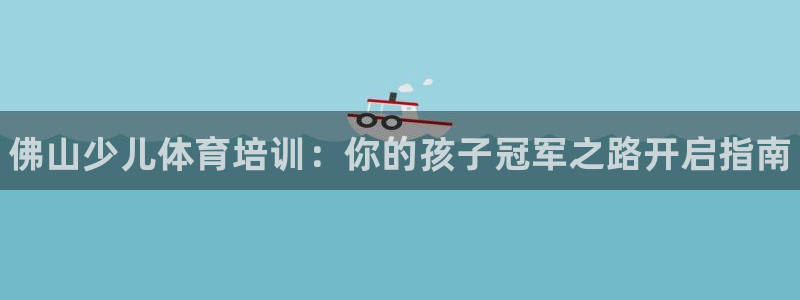 欧陆娱乐里面怎么看打排五