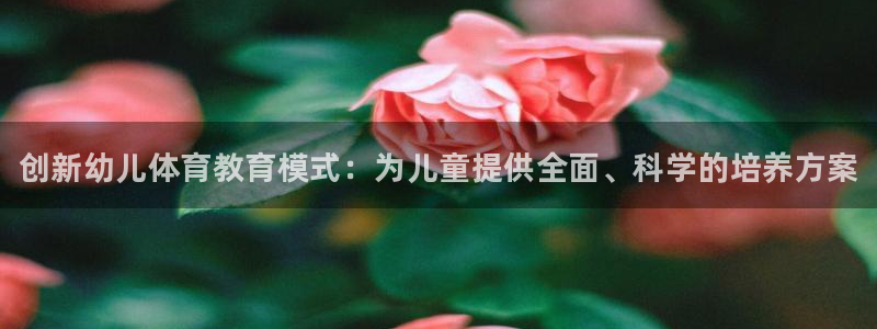 欧陆娱乐登陆官网入口