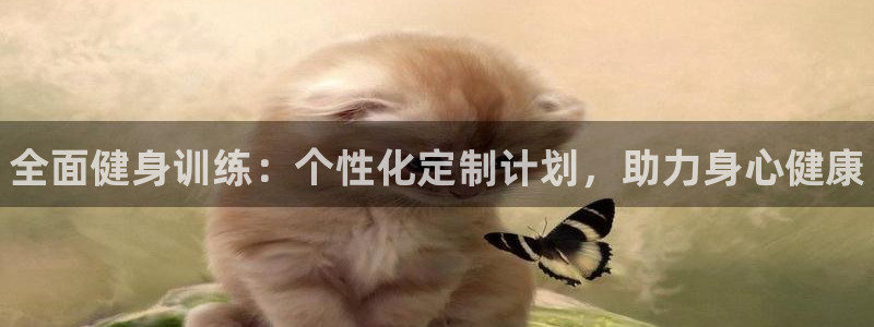 欧陆娱乐欧陆主管